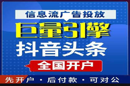 如何在SEM广告投放中提高点击率？——案例分享