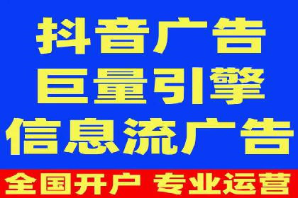 深度解析SEM优化公司的成功因素